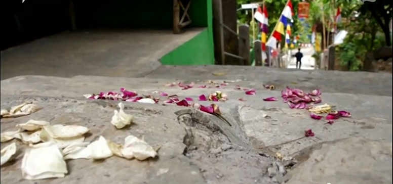 พิธีกรรมเพื่อความโชคดี